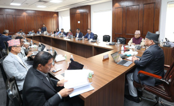 संविधान दिवसका दिन विभूषण वितरण कार्य स्थगित गर्ने मन्त्रिपरिषद्को निर्णय