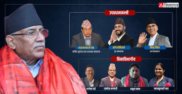 साढे ६ बजे मन्त्रिपरिषद् बस्दै
