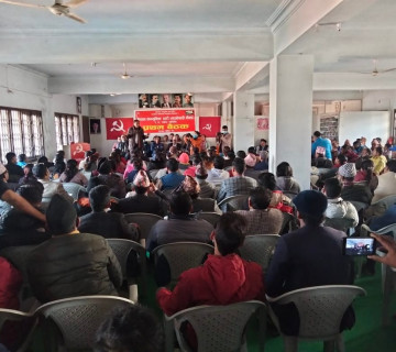 माओवादीको प्रदेश १ अधिवेशनः नेतृत्व चयनका लागि ७ बजेदेखि मतदान, आजै नतिजा आउने 