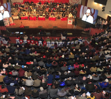 माओवादीको केन्द्रीय समितिमा कर्णालीबाट २९ जना, मुगुबाट भएन प्रतिनिधित्व