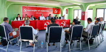माओवादी युवानेता भन्छन्– सबै पदाधिकारीले पदमा नबस्ने सामूहिक घोषणा गरून्