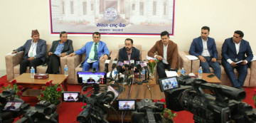 बैंक दर र नीतिगत दर घटाइयो, आवास र शेयर कर्जामा राष्ट्र बैंक खुकुलो
