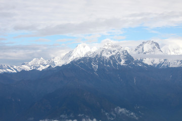 देशमा पश्चिमी वायूको र न्यून चापीय प्रणालीको प्रभाव : मौसम पूर्वानुमान महाशाखा