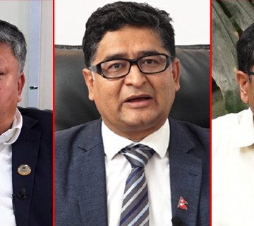 विश्व मौसम दिवसः अन्तरदेशीय पूर्वसूचना प्रणालीमा जोडिनुपर्ने विज्ञहरूको सुझाव