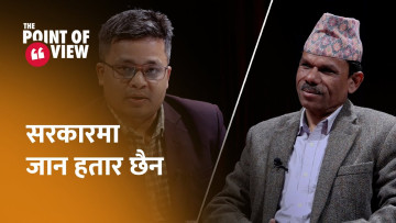 गठबन्धन छोडेर आए प्रचण्डलाई प्रधानमन्त्री बनाउन एमालेले सहयोग गर्छ | Bishal Bhattarai | Shilapatra |