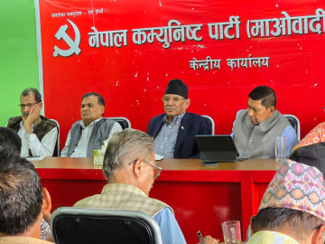 माओवादी स्थायी समिति बैठक तेस्रो दिन पनि जारी