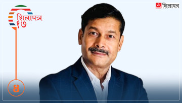 खुला दिसामुक्त नेपालका डिजाइनर श्रेष्ठको संसद यात्रा