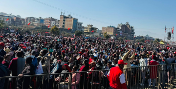 एमाले महाधिवेशन उद्घाटन समारोह LIVE