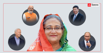 बंगलादेशको आमनिर्वाचनमा शक्ति राष्ट्रको चासो किन ?