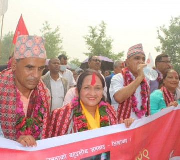 सुर्खेतकाे वीरेन्द्रनगरमा एमालेको अग्रता 