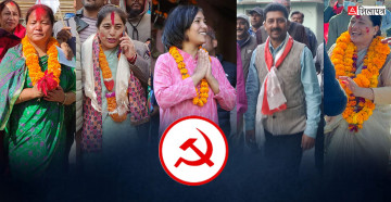 स्थानीय चुनावमा अर्काको चुनाव चिह्न ‘सापट’ लिने माओवादीलाई काठमाडौंमा जित निकाल्न धौधौ 