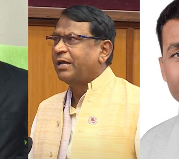 जसपाका तीन मन्त्री फेरिए, यस्ताे बन्याे नयाँ मन्त्रिपरिषद्