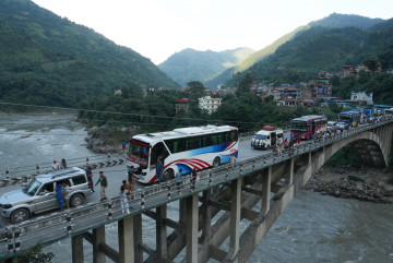 पृथ्वी राजमार्ग खुल्यो