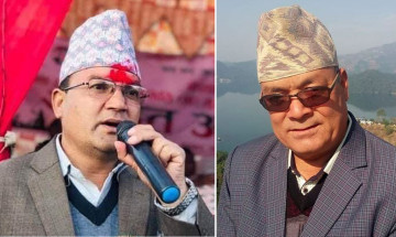 मुगु: एमालेबाट बानियाँ र कांग्रेसबाट शाही सर्वसम्मत सिफारिस