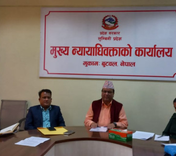 लुम्बिनी प्रादेशिक अस्पतालको बोलपत्र छानबिनका लागि समिति गठन