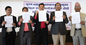 सात प्रदेशका मुख्यन्यायाधिवक्ताहरूको सम्मेलनबाट ९ बुँदे घोषणापत्र जारी