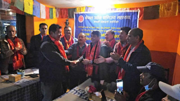 मुस्ताङ उद्योग वाणिज्य संघको तदर्थ समिति गठन