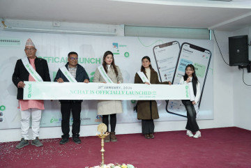 अडियो–भिडियो कलदेखि भुक्तानीसम्म गर्न सकिने एनच्याट सार्वजनिक