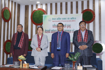 'पश्चिम एसियाको द्वन्द्वले नेपालको अर्थतन्त्रमा फेरि एकपटक चुनौती थपियो'