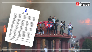 जेन–जीको नाममा राजसंस्था फर्काउने षडयन्त्र भएको बृहत् नागरिक आन्दोलनको आरोप