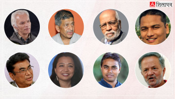 हुकुमबासीको नाममा सुकुम्बासीमाथि सरकारले अमानवीय व्यवहार गरेकोमा २८ नागरिक अगुवाको आपत्ति