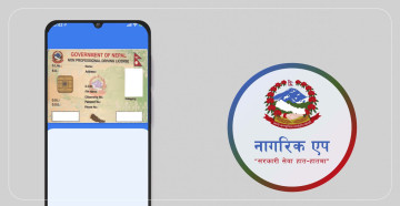 ट्राफिक चेकिङमा नागरिक एपको लाइसेन्सले काम गर्ने, तर कारबाहीमा भने काम नलाग्ने