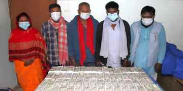 सर्लाहीमा नक्कली नोट बनाउने गिरोहका पाँच जना पक्राउ 