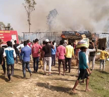नरैनापुरको कृष्णनगरमा आगलागी, १५ घरगोठ जलेर नष्ट