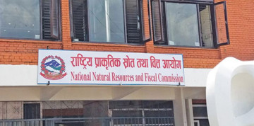 राष्ट्रिय प्राकृतिक स्रोत तथा वित्त आयोगका सदस्य अमरराज मिश्रले दिए राजीनामा