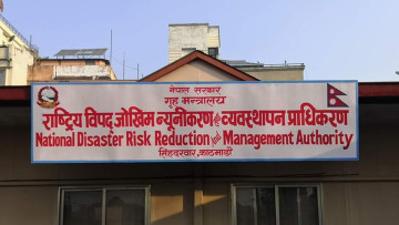 डढेलो र आगलागीको जोखिम: तयारी थाल्न विज्ञको सुझाव