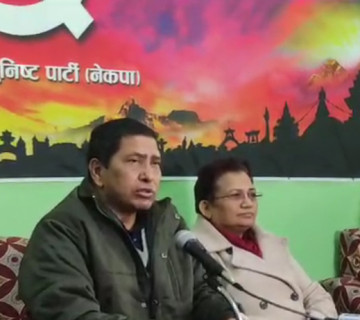 प्रचण्ड-माधव समूह भन्छ : प्रतिगमनको तीव्र गति रोक्न आमहडताल