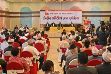 नेकपा एसको पदाधिकारीदेखि पोलिटब्युरोसम्म आज चयन हुने, यस्तो छ चुनाव तालिका