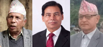 भुसाल, हमाल र बस्नेत नेकपा एसको वरिष्ठ नेतामा मनोनीत 