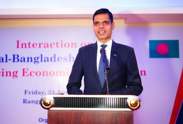 नेपाल–बंगलादेश आर्थिक सहकार्य प्रवर्द्धनमा जोड