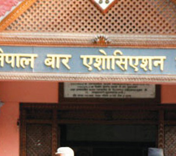 वरिष्ठ अधिवक्तामा मापदण्ड फेर्न खोजिएपछि बार एसोसिएसनको आपत्ति 