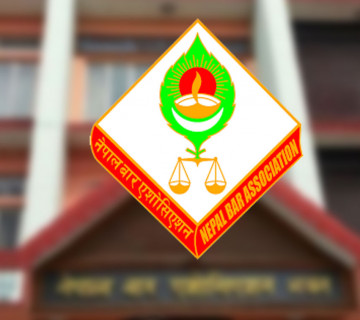 बार एसोसिएसनले घोषणा गर्‍यो थप आन्दोलन, अब उच्च अदालतमा पनि विरोध प्रदर्शन गर्ने