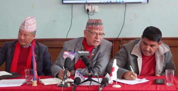 पाँच वर्षपछि नेपाल रेडक्रसले पायो पुनः वैधता
