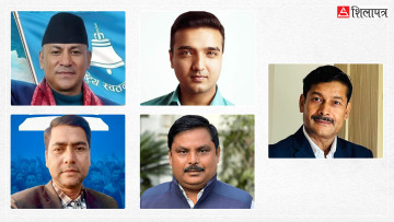 नेकपा छोडेर रास्वपाबाट चुनाव जित्नेहरू : प्रचण्डका विश्वासपात्रदेखि नारायणकाजीले टिकट खोसेकासम्म