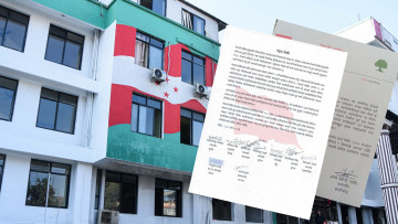 कर्णालीका १० मध्ये ९ जिल्लाका सभापतिले भने– विशेष महाधिवेशनमा सहभागी नहुनू