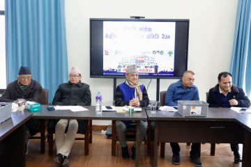 कांग्रेस कार्यसम्पादन समितिको अर्को बैठक मंगलबार बस्ने