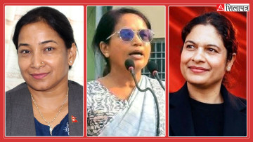 नेकपाले चुनावी मैदानमा उतार्‍यो यी ९ महिला