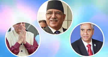 प्रचण्ड र देउवाले कागजको चिर्कटोमा कोइरालासँग गर्नुपरेको सहमति 