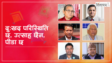 देश दुखेको बेला नेताहरूले कसरी मनाउँदै छन् दसैँ ?
