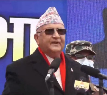 मुल पार्टी कुन हो भन्ने आजबाट टुंगो लाग्यो : प्रधानमन्त्री ओली 