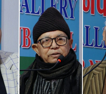 'संवैधानिक संकट मोचनका निम्ति संयुक्त जनआन्दोलनमा जानुपर्छ'