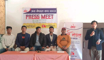 धनगढीमा ‘जय नेपाल कप’ क्रिकेट प्रतियोगिता हुने
