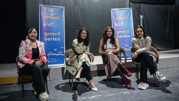 १९ चैतबाट सुरु हुने महोत्सवका लागि तयार छौँ : केपी पाठक