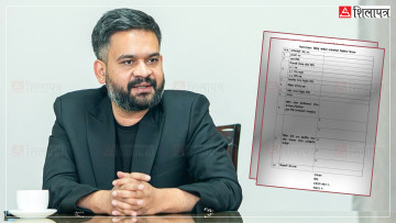 सरकारले गर्‍यो सचिवहरूको विज्ञता मापन, त्यसकै आधारमा जिम्मेवारी दिने