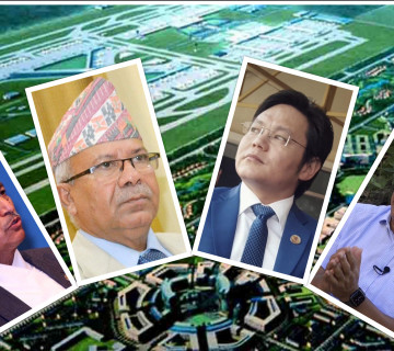 सर्वोच्चले रोकेको निजगढ विमानस्थल बनाउनैपर्नेमा सांसदको जोड, भन्छन्- चौकिल्ला हेरफेर गरौँ, हेरेको हेर्‍यै हुन्छ