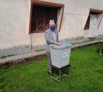राष्ट्रियसभाको मत परिणामले लुम्बिनीमा हलचल, विपक्षी भन्छन् - शंकर पोखरेल अल्पमत परे